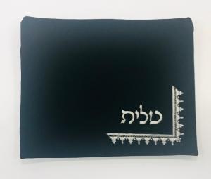 Jerusalem Talit bag